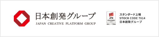 株式会社日本創発グループ