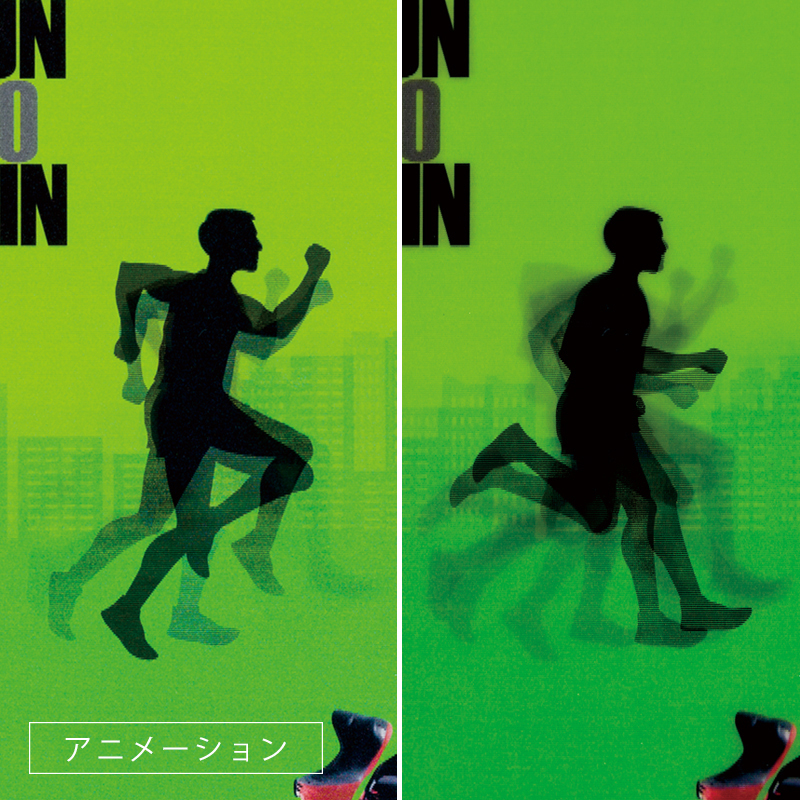 レンチキュラーポストカード 画像