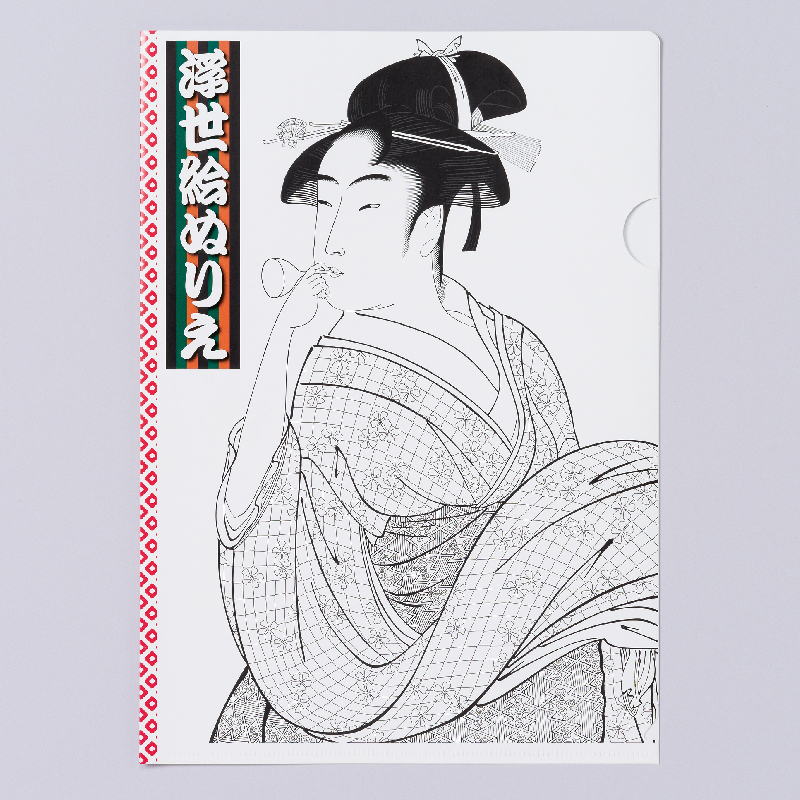 ぬり絵ファイル 画像