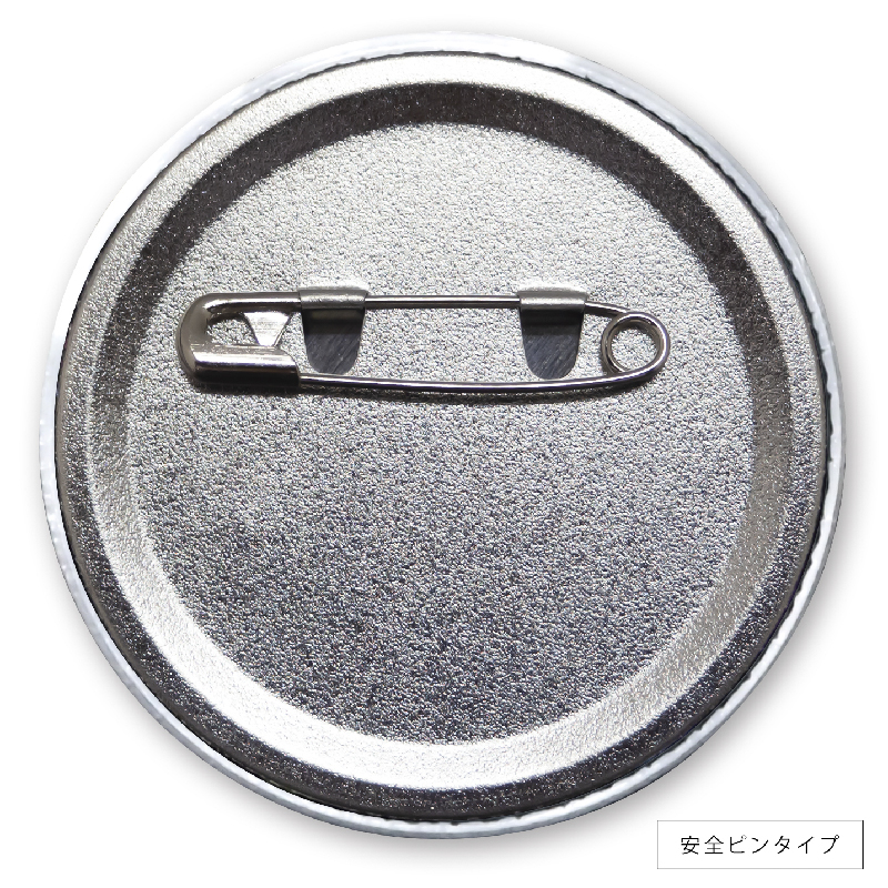 缶バッジ 画像