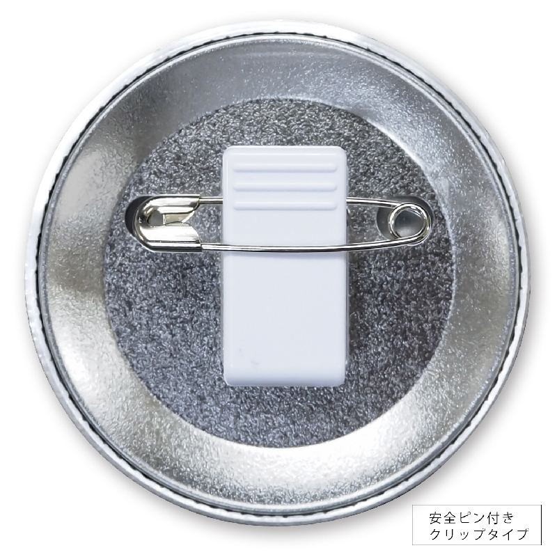 缶バッジ 画像
