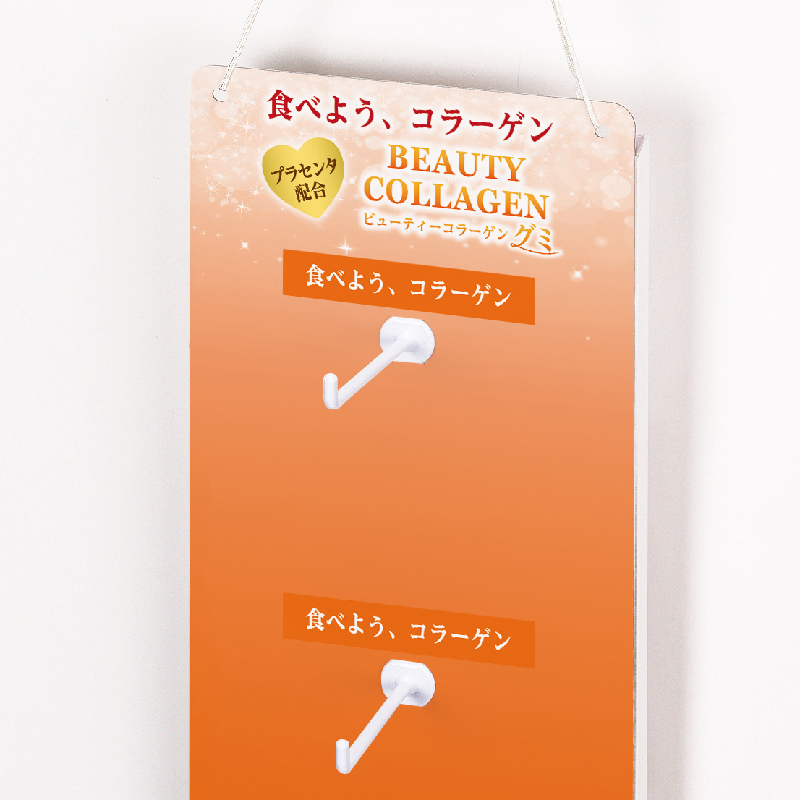 吊り下げ什器 画像