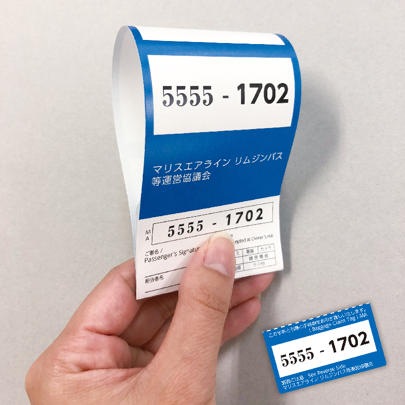 オフィス | サービス | 東京リスマチック｜店舗型総合印刷サービス