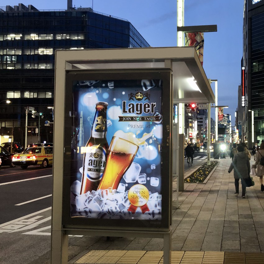 リライトプリント
