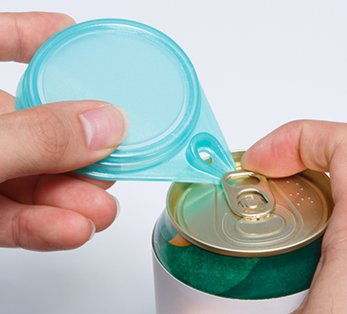 缶くんキャップ使用方法