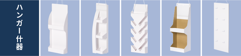 最大 Offクーポン バックヤード備品 展示会 販促用品 演出用品 イベント ディスプレイ ネットショップ ラインコード 通販 Pop 店舗什器 カタログ 店舗用品 陳列什器 2 トークナビ2オプション 運営備品 業務用品 店舗用品