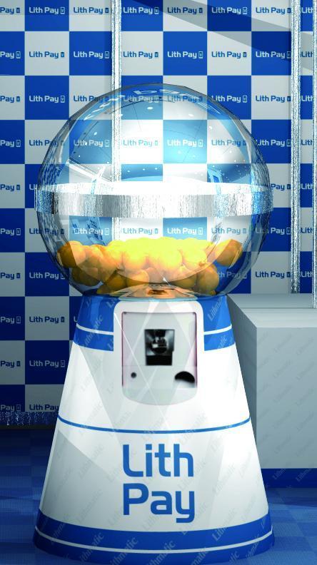 ジャイアントガチャ