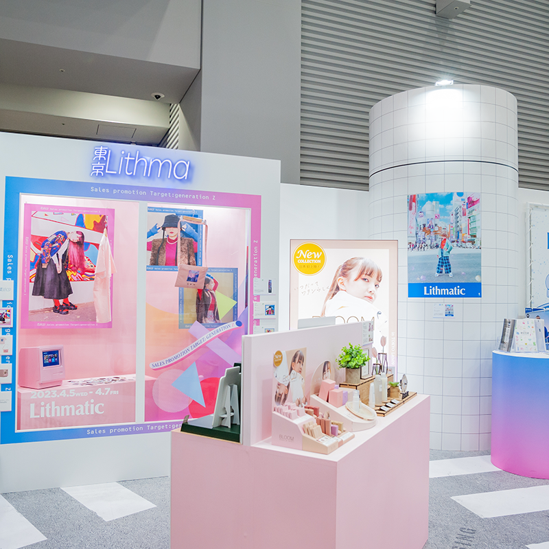 展示会03