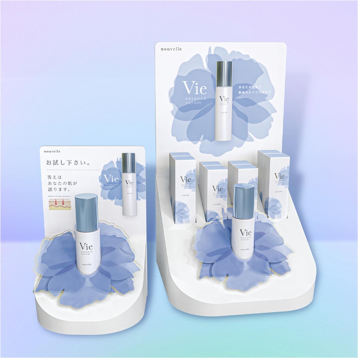 カウンター什器事例03(化粧品)
