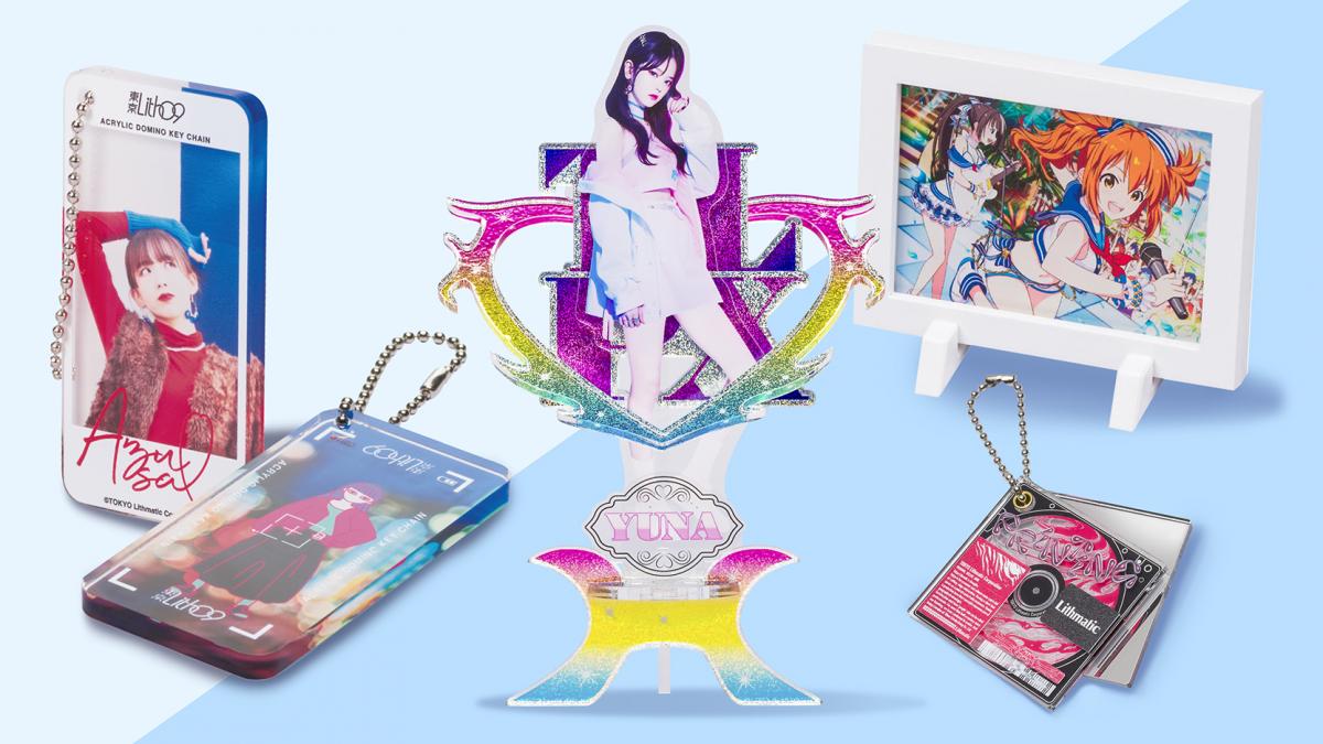 アクリルアイテム