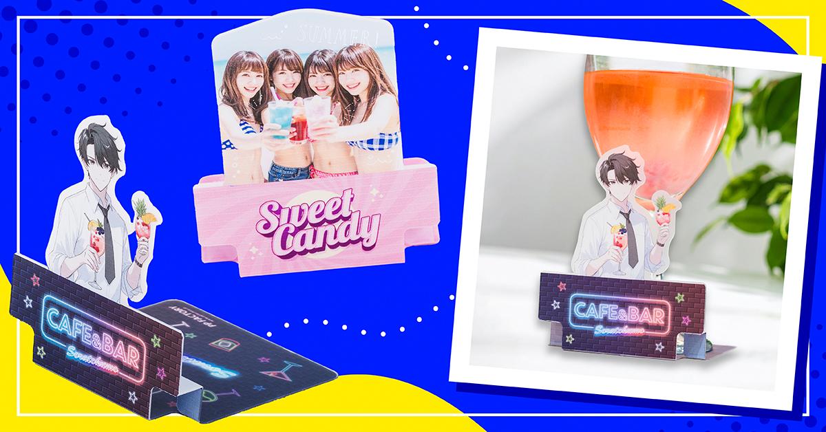 PPスタンディコースター