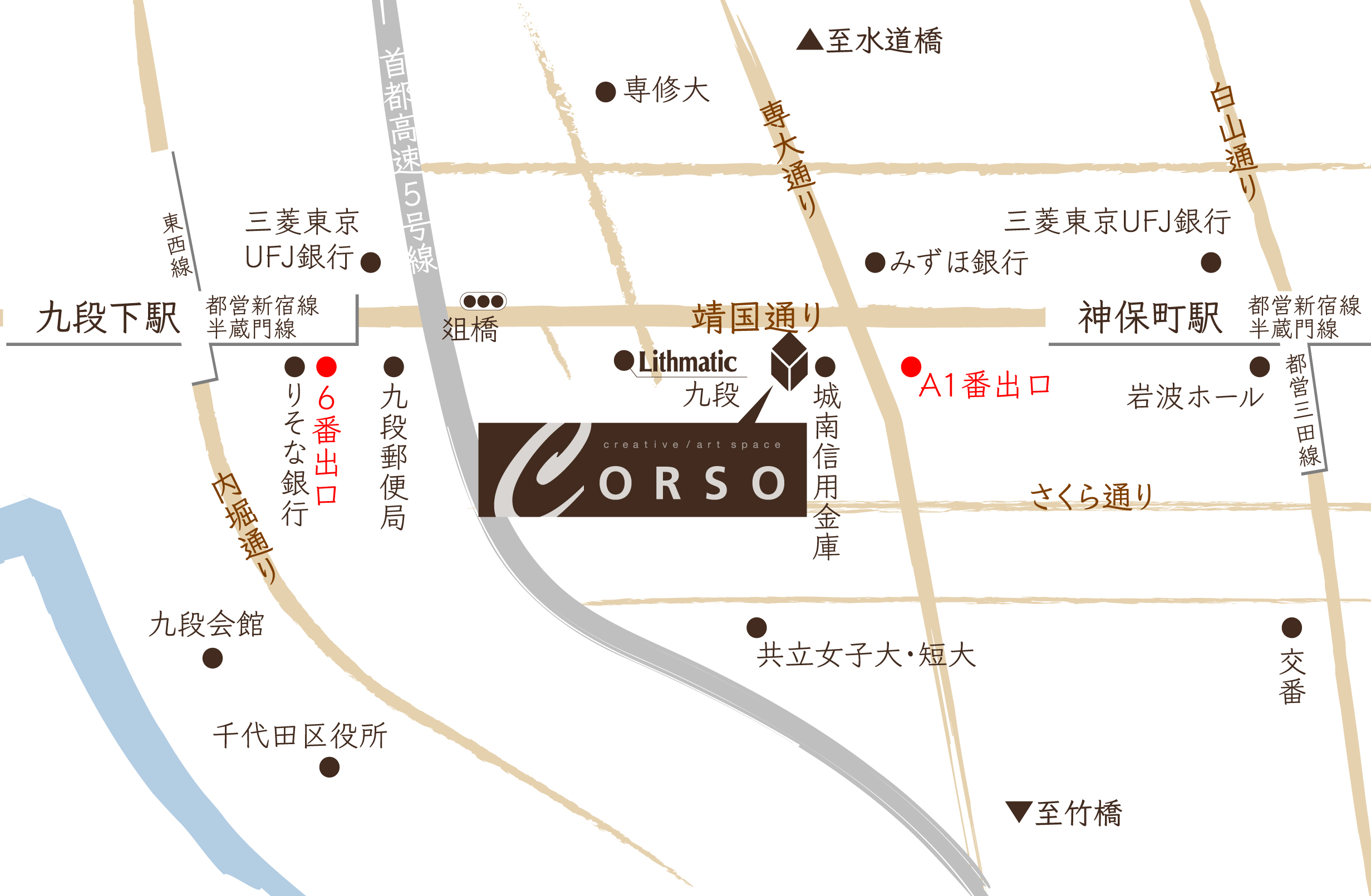 Gallery Corso ギャラリー コルソ お問い合わせ